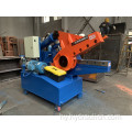 Aluminum Frame Cutting Machine with Integration Design